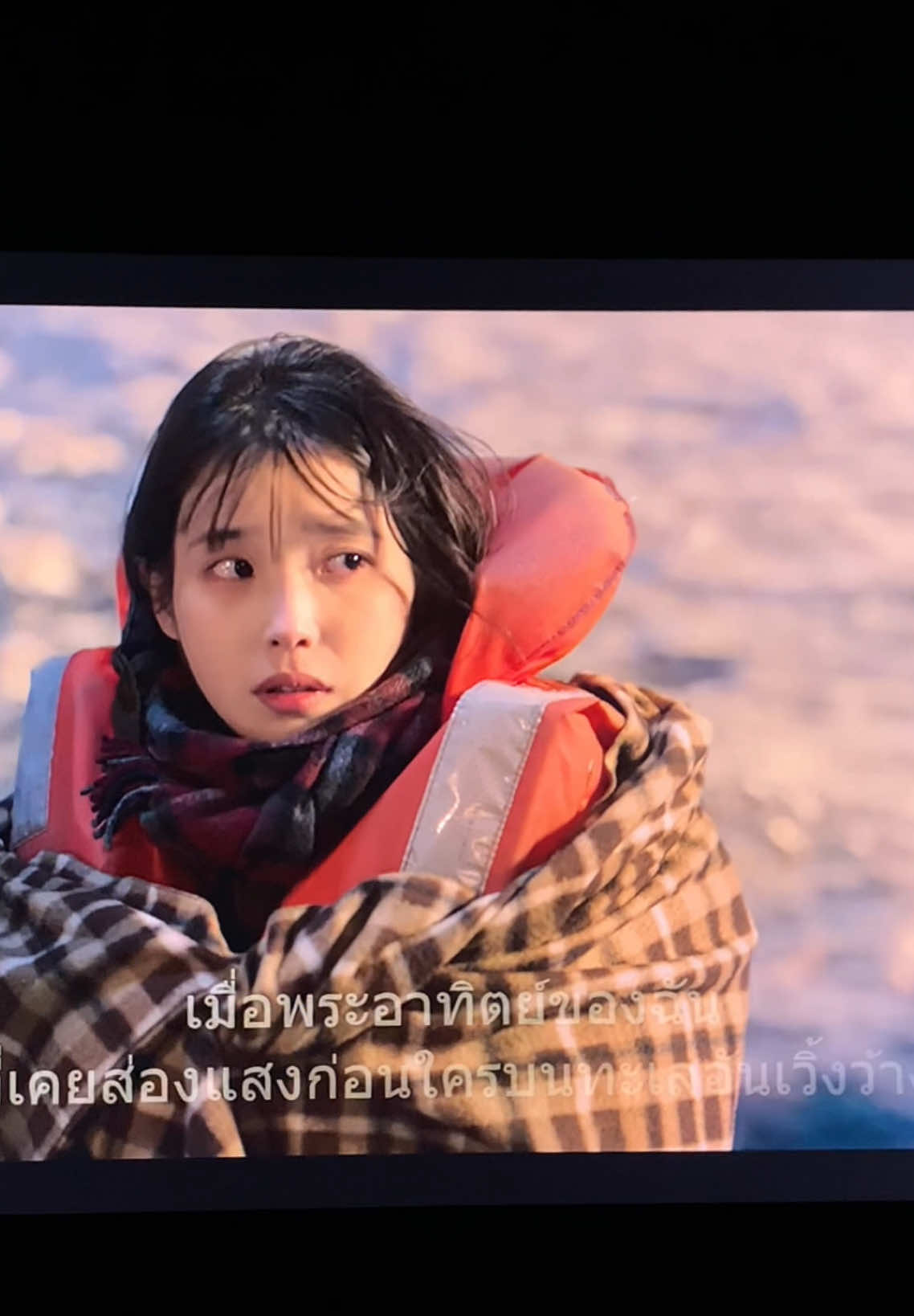 รู้เลยนะคะว่าตอนจบอาทิตย์หน้า คนดูจะต้องเสียน้ำตาอีกกี่โอ่ง🥹 #whenlifegivesyoutangerines  #iu  #ซีรีส์ชาวเน็ต  #ซีรีย์เกาหลี  #koreandrama 