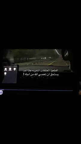#صدقة_جاريه_لي_ولكم_وجميع_موتى_المسلمين #ksa🇸🇦 #قران_كريم #fyp #صدقة_جارية_تميم_فهد_اليحيى #صدقة_جاريه_لجدي_ولزوج_خالتي_واهلي🤍 #يوسف_الصقير #foryou #اللهم_ارحمنا_اذا_صرنا_الي_ماصارو_اليه 