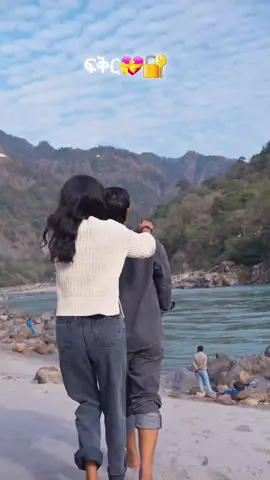 #viralvideo #cupcut ❤❤❤#ፍቅር➻ብቻ🖇ፍቅር➻ብቻ❤🥀🔐 #ፍቅር➻ብቻ🖇ፍቅር➻ብቻ❤🥀🔐 