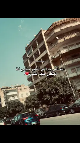 #fyp #foryoupage #fyyyyyyyyyyyyyyyy 