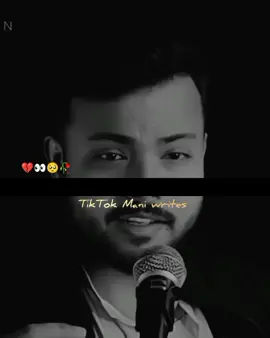 Foryou trick available join whtsp link in bio | plz don't under review #foryou #foryoupage #fyp #viral #video #goviral #trending #poetry #urdupoetry #hammadwri8s09 #trickmaster_hammad #umair_editx50 #hammad_wr8es