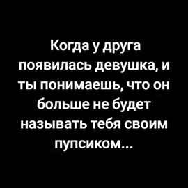 фоны в моём тгк: zamok_propera #реки #fyp #бро #биллихеррингтон 