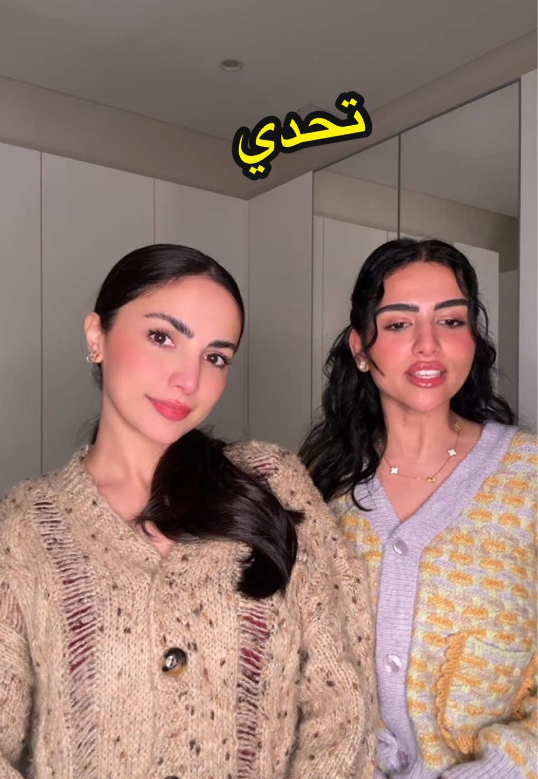 تناحه😂 #fyp #تحدي #explore @ميرا 