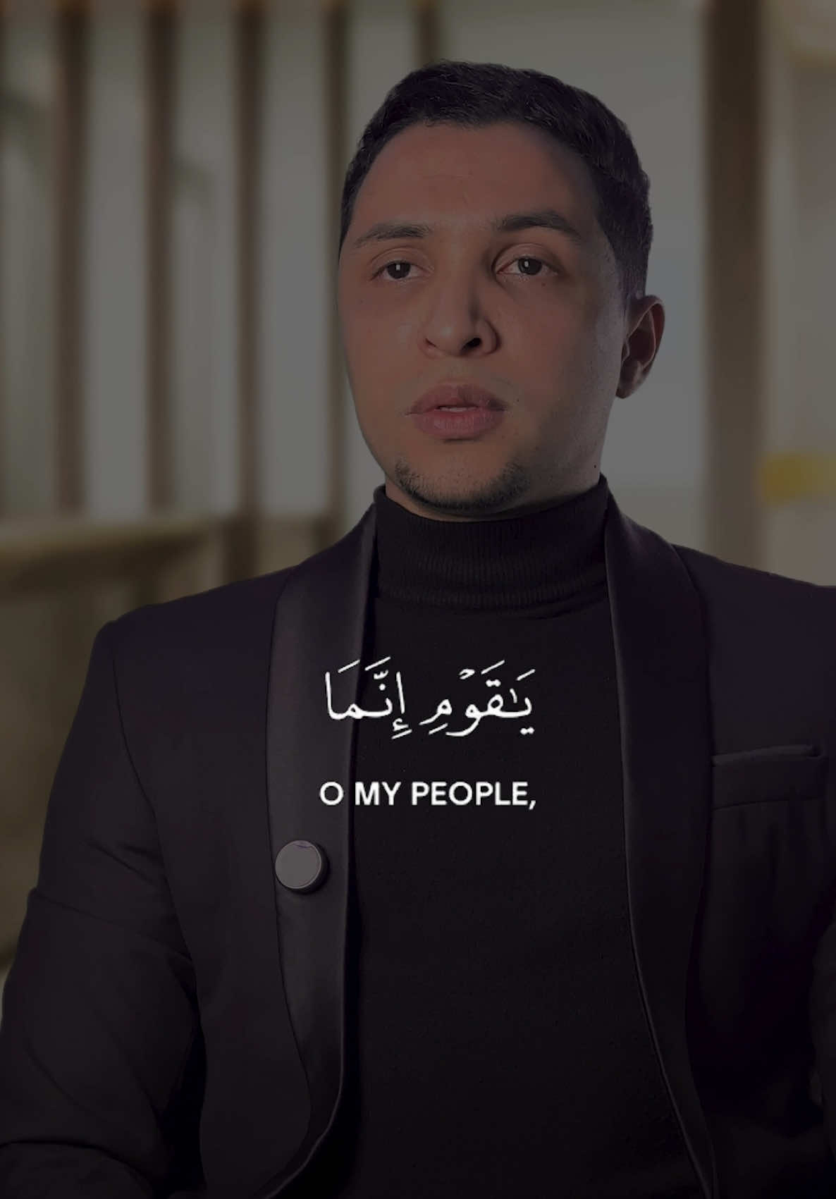 يا قوم إنما هذه الحياة الدنيا متاع وان الآخرة هي دار القرار