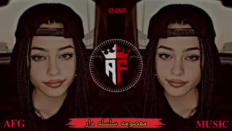 #دمبوره #دیوانگان #afg #tik_tok #for #you #fyp #for #you #explore #tik_tok #foryoupage❤️❤️ #afg_music #viral_video #100kviews 