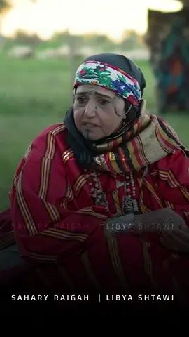 كسرن خاطري لأيام  بريت غير ماني لولي #البيضاء #سهاري_رايقة #بيت_العز 