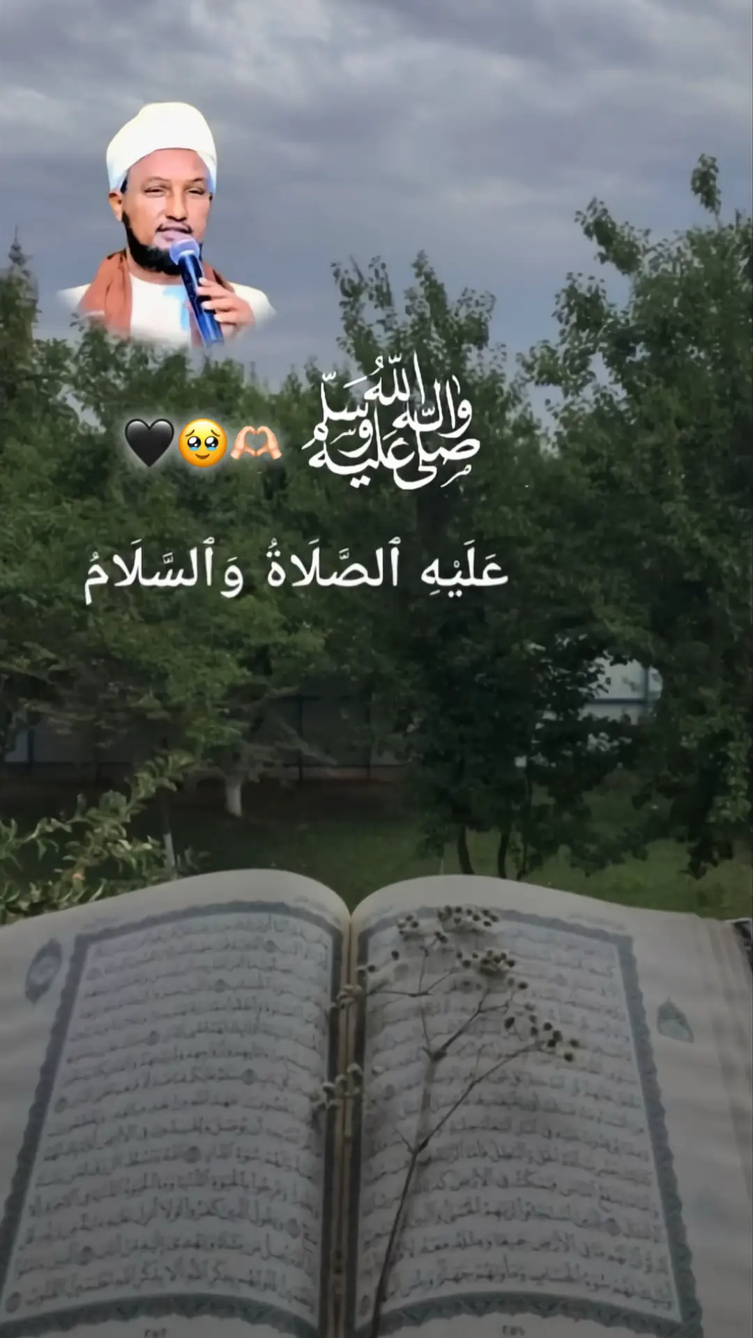 #kusali_rusul_kena_muxamed_scw♥️💯 #fyp #virał #foruyou #foryoupage 