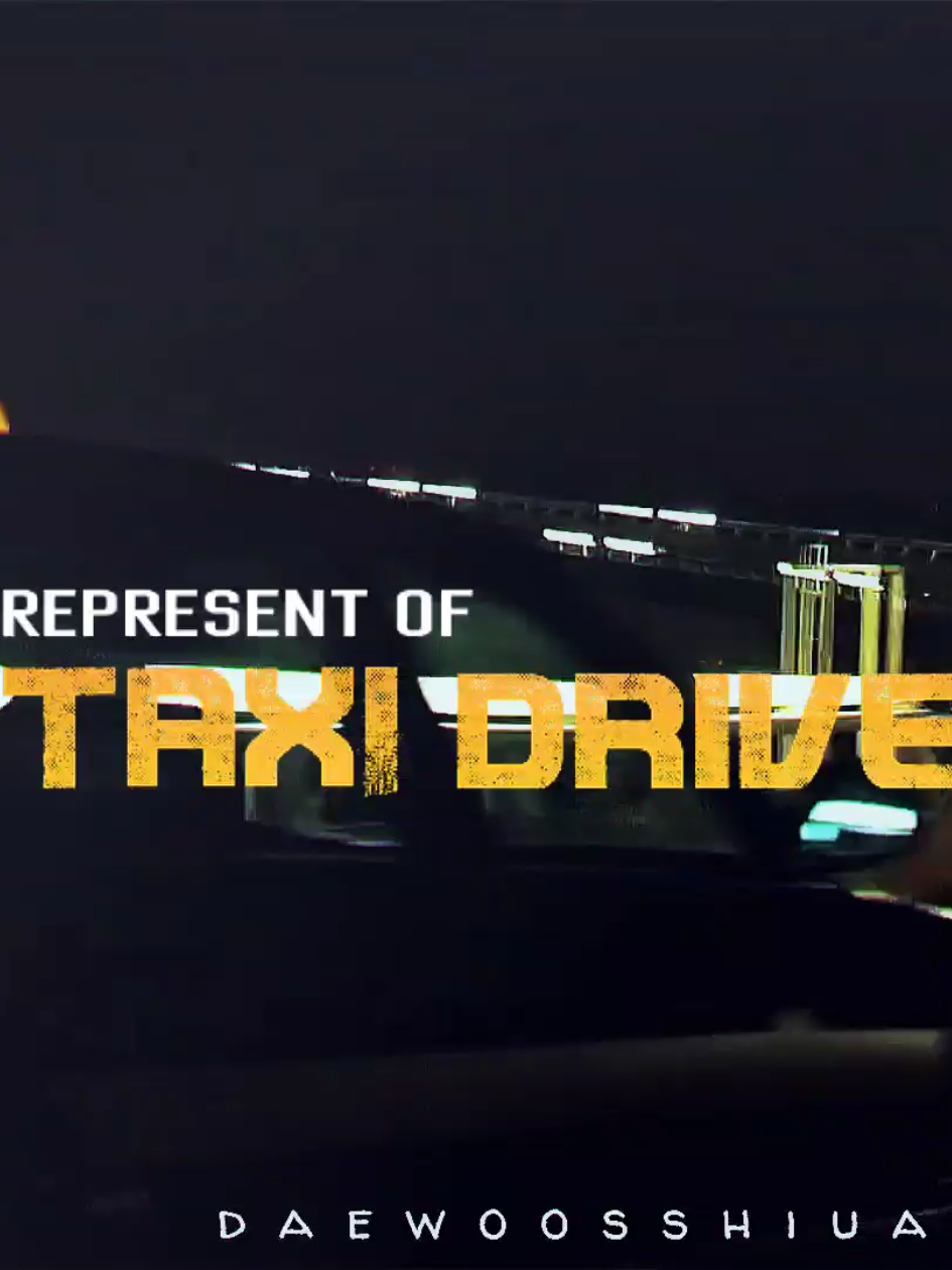 i'm always late to trends, aren't i? at first this version was supposed to be longer, but I thought it was unnecessary, considering that this trend was already made for taxi driver | #taxidriver2 #kdramaedit #taxidriver #kimdoki #onhajun #leejehoon #shinjaeha 