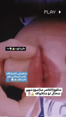 لا يا قطار العمر 😂🖐🏻🔔 #×قہدّآؤيہ🔔🌪️×؛ #عماره_حي_العسكري #تصميم_فيديوهات🎶🎤🎬 