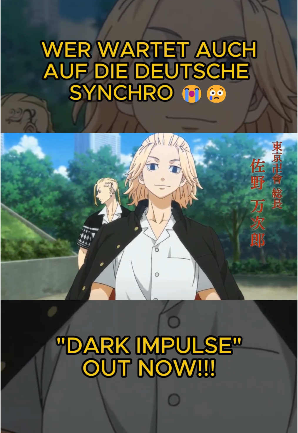 Wo sind meine Mikey Fans? 👀 #anime #mikey #mikeysano #tokyorevengers #draken #Taiiki #song #singing #fypシ゚   #foryou #viral#manjirosano #sanomanjiro #mikeytokyorevengers #creatorsearchinsights 