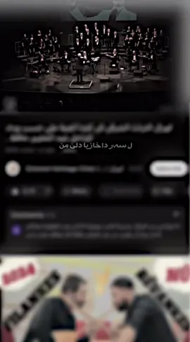 ‎عبد الحليم حافظ-علي حسب وداد 😍❤️ #dosto601 