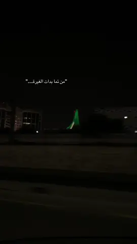 #الشعب_الصيني_ماله_حل😂😂 