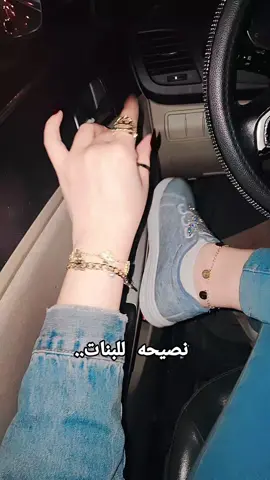 #دندون #شوماخر #مارشميلو #اظافر #ترندات_تيك_توك #مشاهدات #foryou #الشعب_الصيني_ماله_حل😂😂 