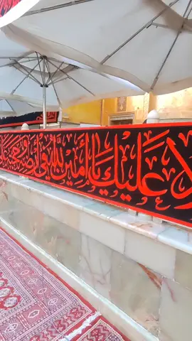 #علي_بن_ابي_طالب #العراق #النجف#الامام_علي #ليالي_القدر🌙#ليالي_القدر🌙💔