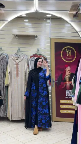 😍😍#basma_benrabia 