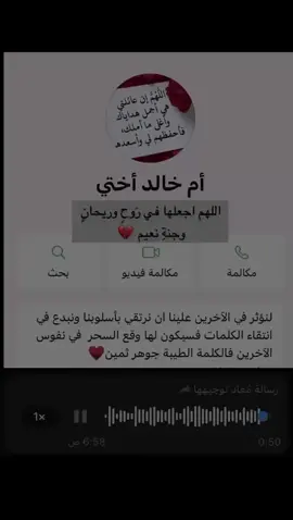 #الوجه_تبوك_اكسبلور #محافظة_الوجه #تبوك #المدينة_المنورة #العشر_الاواخر #رمضان #قصيدة #رثاء #أختي 