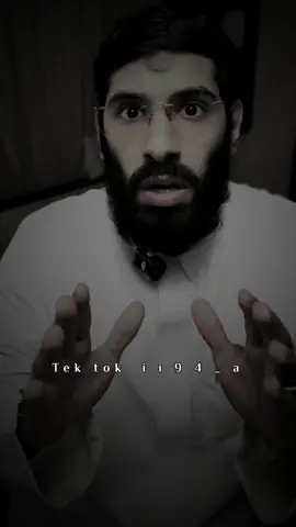 سنابي في البايو ضيفوني ..♡#ادعيه_تريح_القلب #كلام_من_القلب_للقلب 