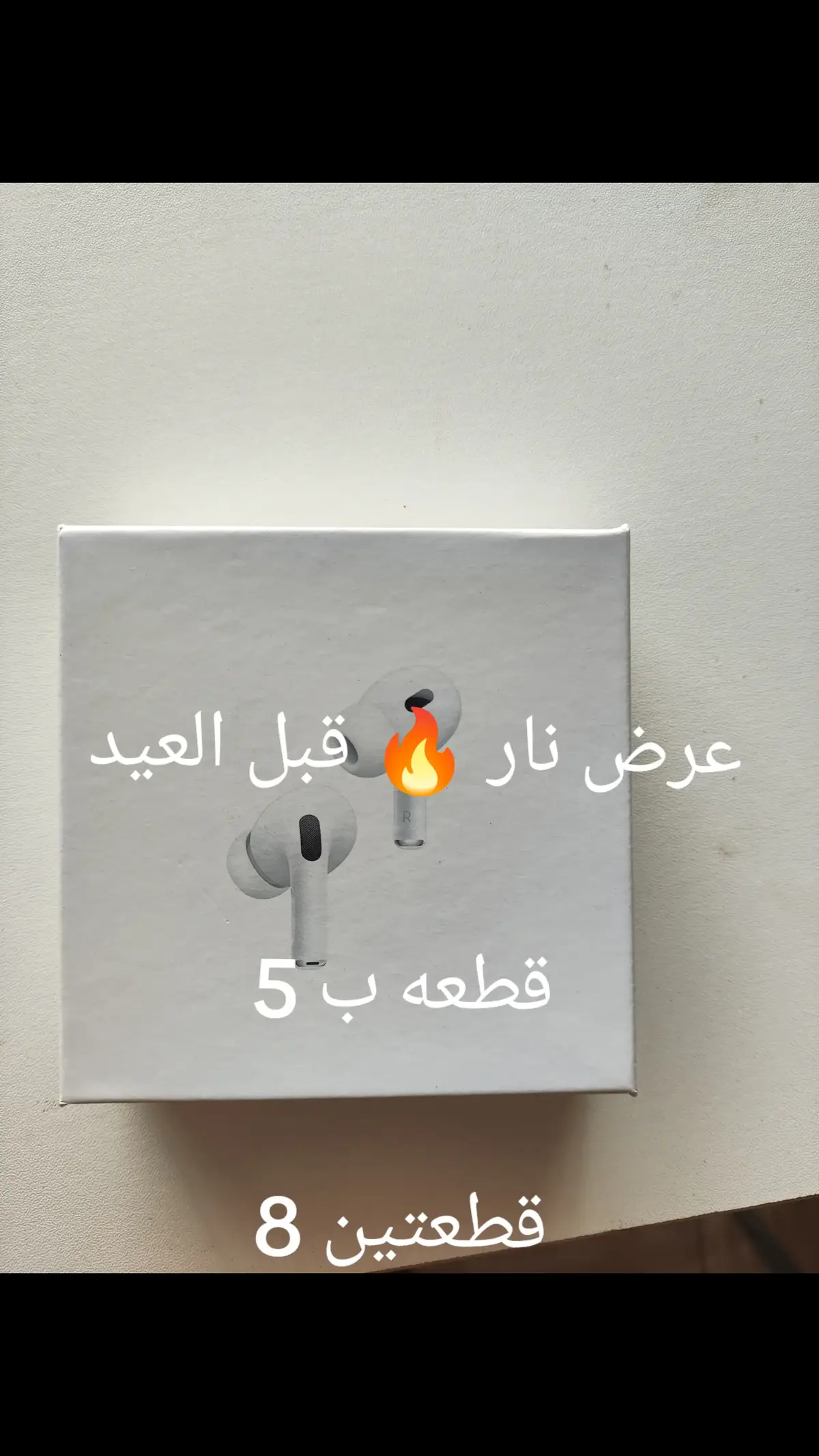 #مشاهدات #تيك_توك 