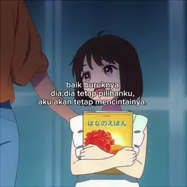 cinta saling melengkapi 😹 #anime 