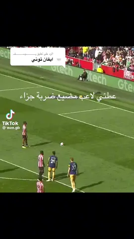 الرد على @يــــــــــــــوســـــــــــف 