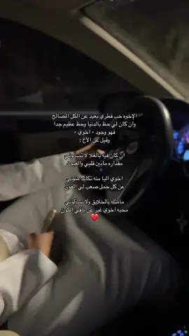 ✨❣️