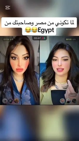 #نورهان_حفظي #fypp #مشاهير_التيك_توك #تصميم_فيديوهات🎶🎤🎬 #هشتاج_الاكسبلور #حركه_الاكسبلور #tektok #لايفات_المشاهير #ترند_تيك_توك @💙⚔️Norhan-hefzy💙⚔️ @الاحتياطي💙⚔️Norhan Hefzy⚔️💙 @هنوووو 