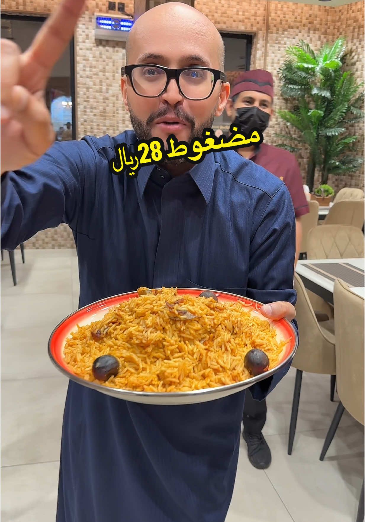 #explore #الطايف #خالد_العمري #مطعم_الأهلي