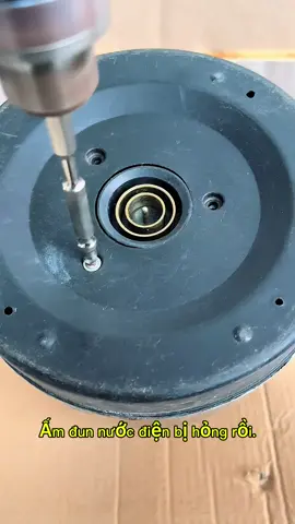 Com bo chân ấm, chân đế ấm đun nước siêu tốc. #amdunnuoc #amdunsieutoc #xuhuong2025 