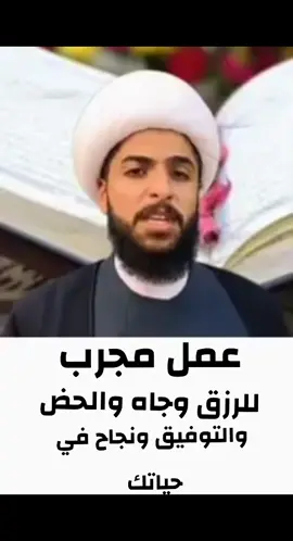 #لامام_علي_ابن_ابي_طالب #الرفاعي #فاطمه_الانصاري #الرفاع #بغداد #البحرين #كربلاء #النجف #الناصريه_ثوره_اكتوبر_شجعان_الناصريه #سامراء_مدينه_الامامين_العسكريين #بيروت_لبنان🇱🇧 #لبنان #الحسن #الكويت #البصره #لامام_علي_ابن_ابي_طالب #لامام_علي_ابن_ابي_طالب #لامام_علي_ابن_ابي_طالب #لامام_علي_ابن_ابي_طالب #لامام_علي_ابن_ابي_طالب #لامام_علي_ابن_ابي_طالب #لامام_علي_ابن_ابي_طالب #لامام_علي_ابن_ابي_طالب #لامام_علي_ابن_ابي_طالب #لامام_علي_ابن_ابي_طالب #لامام_علي_ابن_ابي_طالب #لامام_علي_ابن_ابي_طالب #لامام_علي_ابن_ابي_طالب #لامام_علي_ابن_ابي_طالب #لامام_علي_ابن_ابي_طالب #لامام_علي_ابن_ابي_طالب #لامام_علي_ابن_ابي_طالب @jojo__صالون سيدره @الماكيره ساره حيدر @موكب عابس صاحب الكرامات 