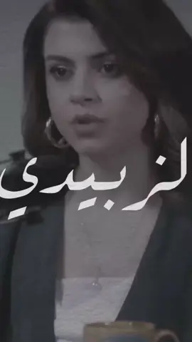 حرفيا والله