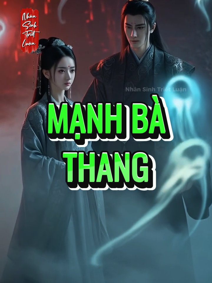Thế gian đồn đãi Mạnh Bà thang, uống cạn đau thương với bẽ bàng, quên tình quên hận, lòng thanh thản. Mời người nâng chén để sầu tan. Chuyện tình nơi địa phủ: Mạnh bà - Diêm Vương #nhansinhtrietluan #baihoccuocsong #cauchuyencuocsong #chuyentinhmanhba #manhba #diemvuong #nguyetlao #truyenthuyetmanhba #chuyentinhyeu #diemvuongmanhba #tinhyeudep