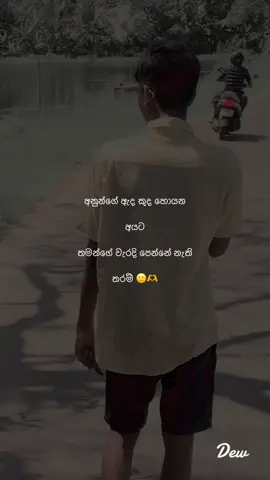 🙃🫶 #trending #viral #1millionaudition #tiktok #foryou #flypシ 