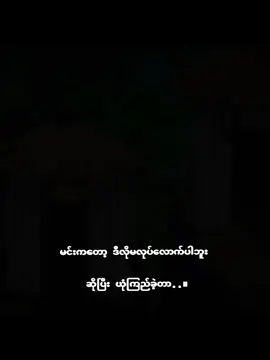 #fypシ゚ #fypシ゚viral #foryou #foryoupage #crdtext 