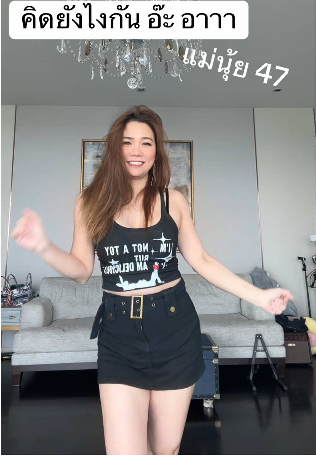 #แผ่นแก้วกําจัดขน #กำจัดขน #ความงาม #ดูแลตัวเอง #janispanita #janis #janistar #panita #แม่นุ้ย #แม่ลูก #เจณิส #แม่ลูกคู่หู #แม่หน้าเด็ก #แม่ลูกดาวติ๊กตอก #คุณแม่tiktok #จีบเธอไม่ได้ก็เลยจีบแม่เธอแทน #เจณิสกับคุณแม่นุ้ย #แม่เจณิส #secretmakeup #janispanita #sharktankthailand #takemeoutthailand