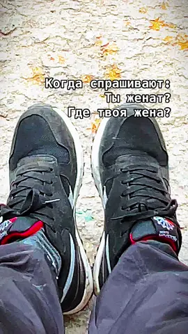 Ну и слава богу… #рек #разлука #разочарование💔 #цытатысосмыслом 