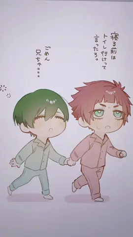 糸師イラストの詰め合わせ #ブルーロック #糸師冴 #糸師凛 