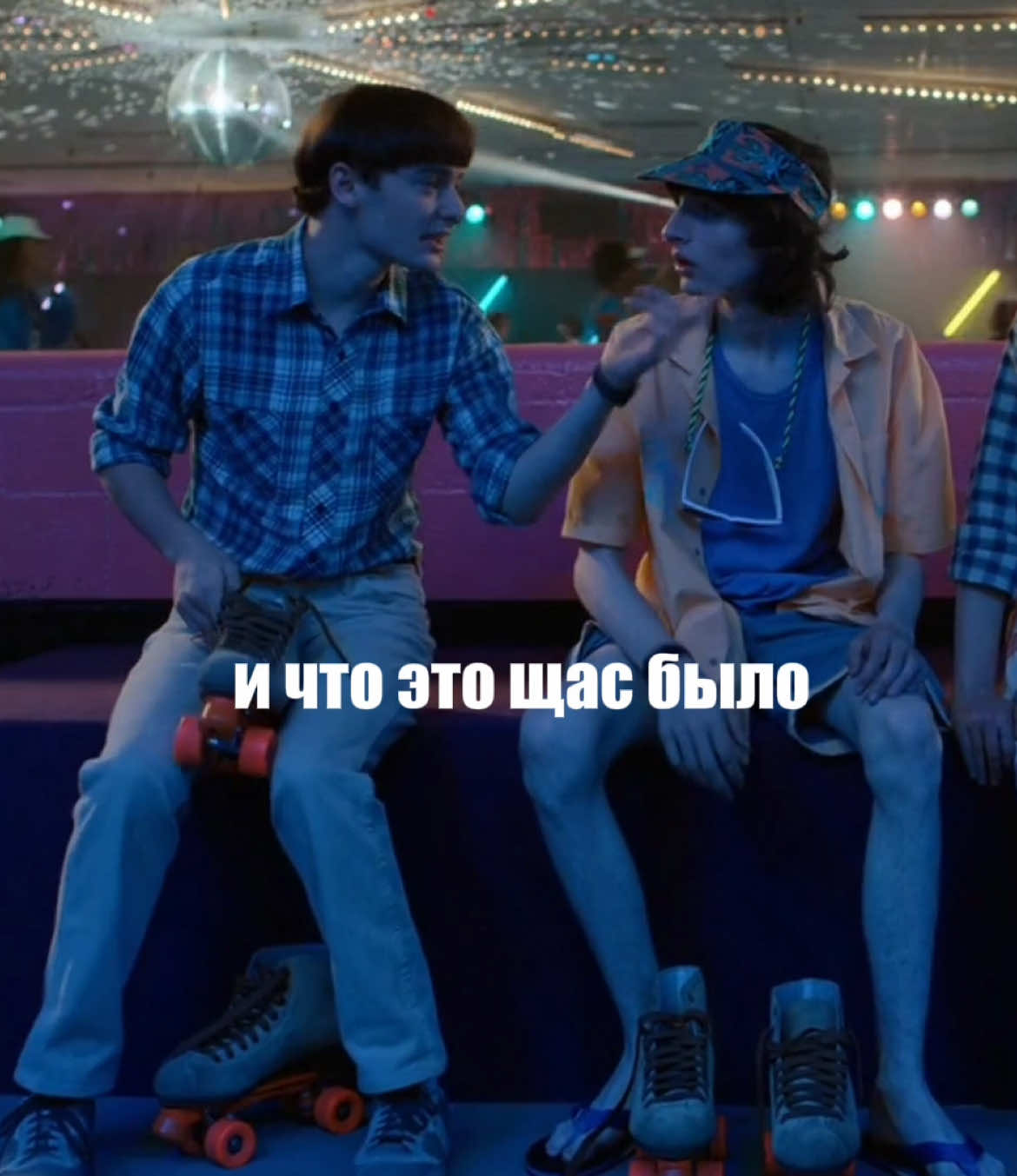 МНЕ ПЛОХО #strangerthings #оченьстранныедела #viral #fyp #mikewheeler #willbyers #byler #байлер #байлеркисс #байлерканон #finnwolfhard #noahschnapp 