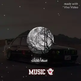 #عصام_صاصا  اغاني متعادله  تعبت من الايام