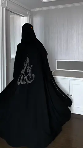 Best seller #abayalebaran2025 #gamishitam #abayahitam #abaya #abayastyle #abayafashion #abayamuslim #gamis #gamislebaran2025 #lebaran2025 #puasa2025 #abayadubai #abayalebaran 