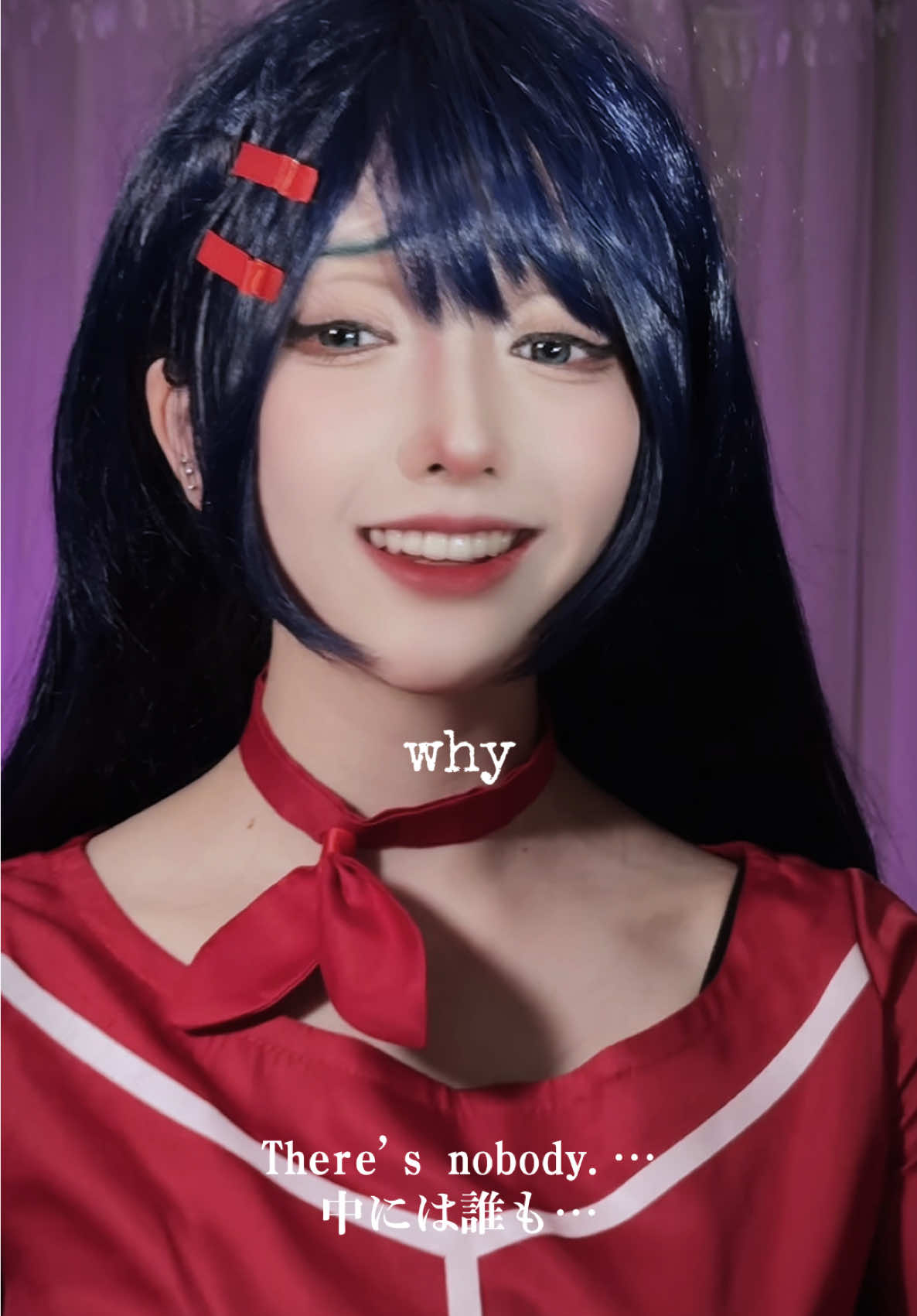 今までで1番ゾッとしたエピソード教えて😱#mita #miside #openthedoor 