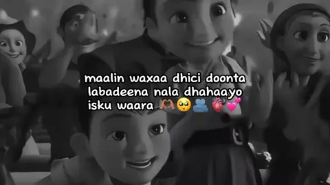 #writerEVC🤴 #somalitiktok #frialvideo #fypシ゚ #foryoupage #somalitiktok 