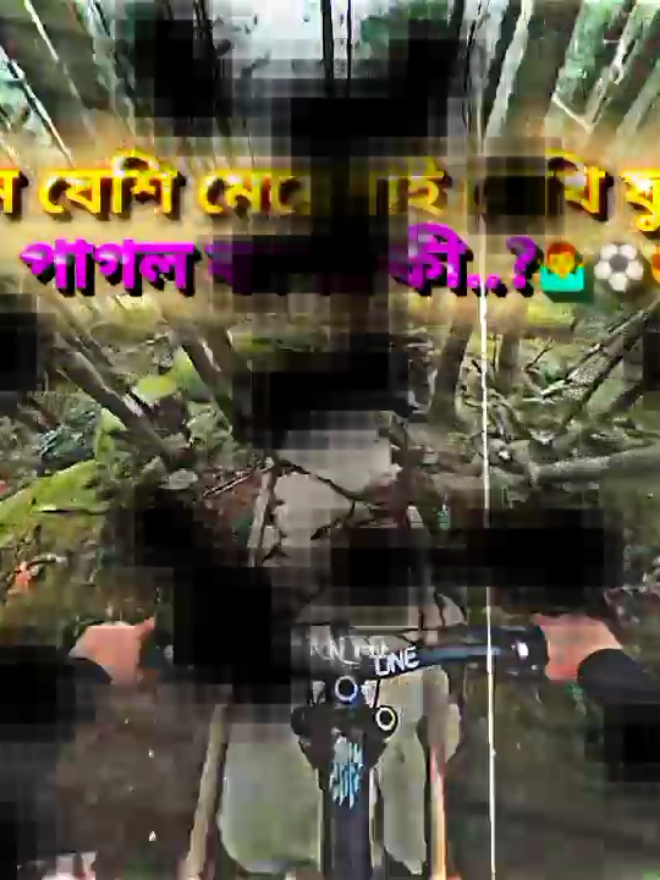 কারণ কি ভাই🤷‍♂️😎..#vairal #tiktok #shanto #foryou #foryoupage #fpy @For You House ⍟ @For You 