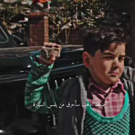 ابن فريد كورهان 😭#سيران_فريد_طائر_الرفراف #مسلسلات_تركية 