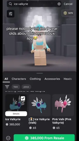 if they find out its OVERR💀 #fyp #roblox #foryou #robloxfyp #robloxedit #limiteds 