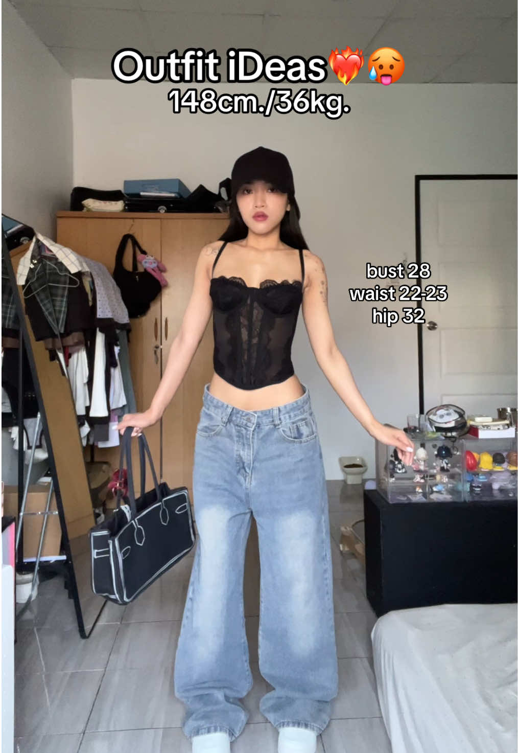 OUTFIT OF THE DAYYY #OOTD #outfitideas #outfitยัยตัวจิ๋ว #outfit #outfits #outfitoftheday 