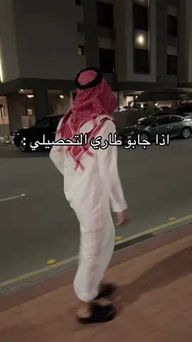 الله يعينكم #fyp #explore #foryou #اكسبلور 