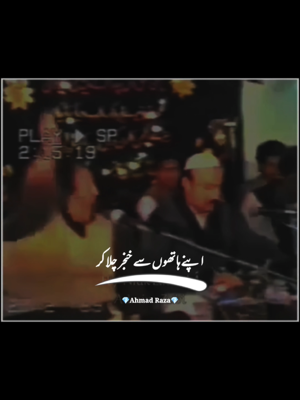 Jitne Bhi Zakham Hai Mere Dil Par #nfaklines #nfakstatus #nfak_lines #nfaklovers    #nusratfatehalikhan    #unfrezzmyaccount  #nfakqawali #nfakghazal  #foryou #viralvideo #foryou #foryoupage #fypage #foryoupage❤️❤️ 