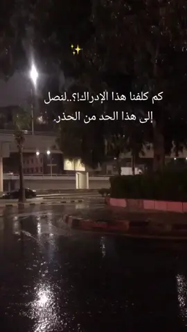 #ActpaastAparat #foryou 