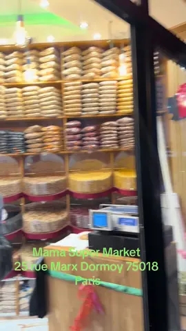 Mama Super market   25 Rue marx Dormoy 75018 Paris#🥷🏻🔥 #👑 #❤️ 