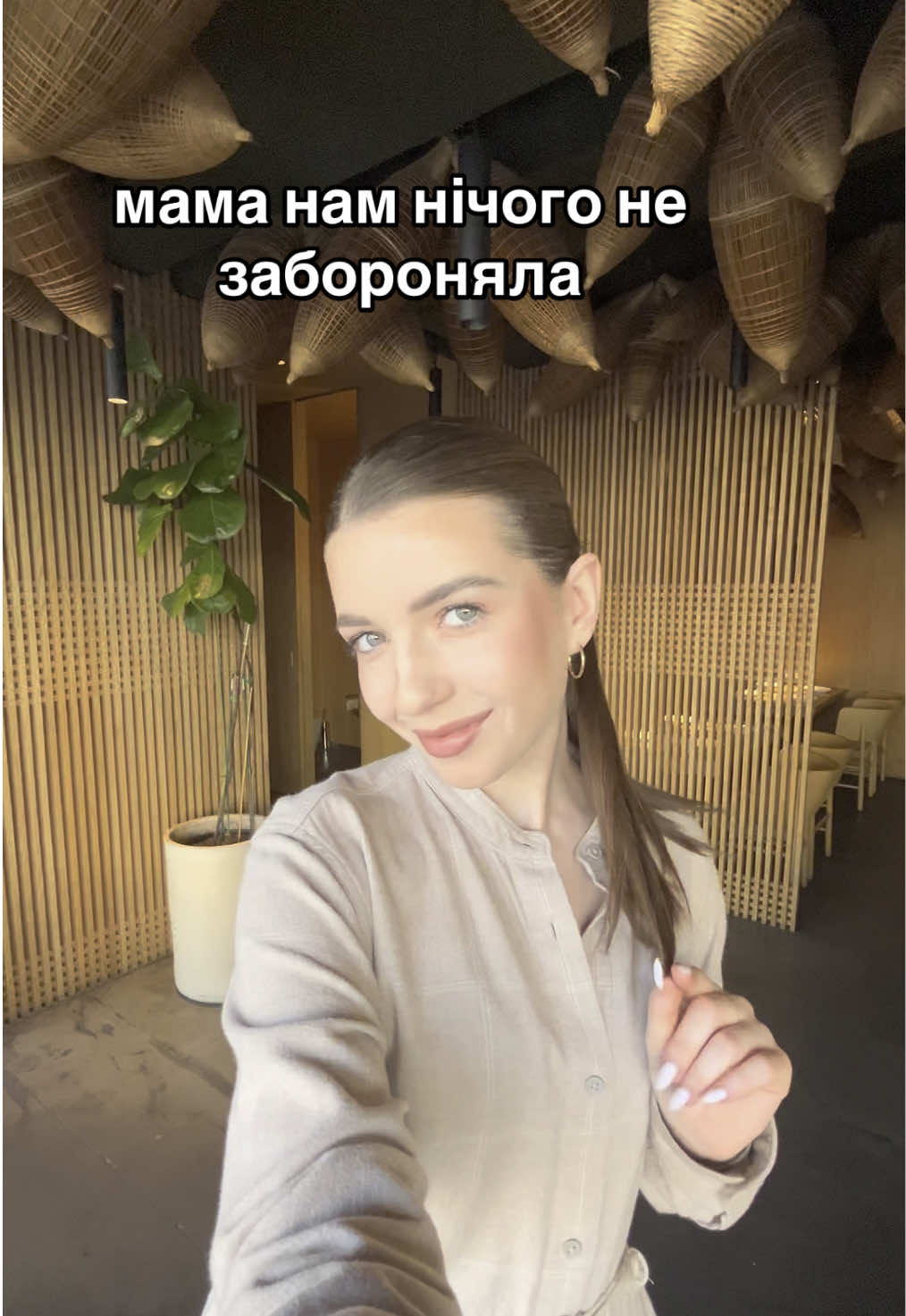#fyp #humour #мама #trend #mem #viral #trending 